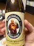 范佳乐(原教士啤酒) 小麦白啤酒450ml*12瓶整箱装京东自营国庆出行 实拍图