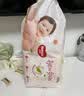 好奇（Huggies）铂金装小桃裤成长裤XXXL26片*4包(17kg以上)【散热口碑王】 实拍图