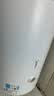 美的（Midea）【租房轻奢】电热水器家用50升一级能效2000W节能省电加长防电墙F50-20A3Pro(HE) 实拍图