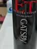 杰士派(GATSBY)男士哑光喷雾强力定型四颗星200ml 自然新老包装随机发货 实拍图