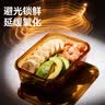 京东京造 饭盒 学生上班族高硼硅玻璃便当盒微波炉保鲜盒 无分格1040ML 实拍图