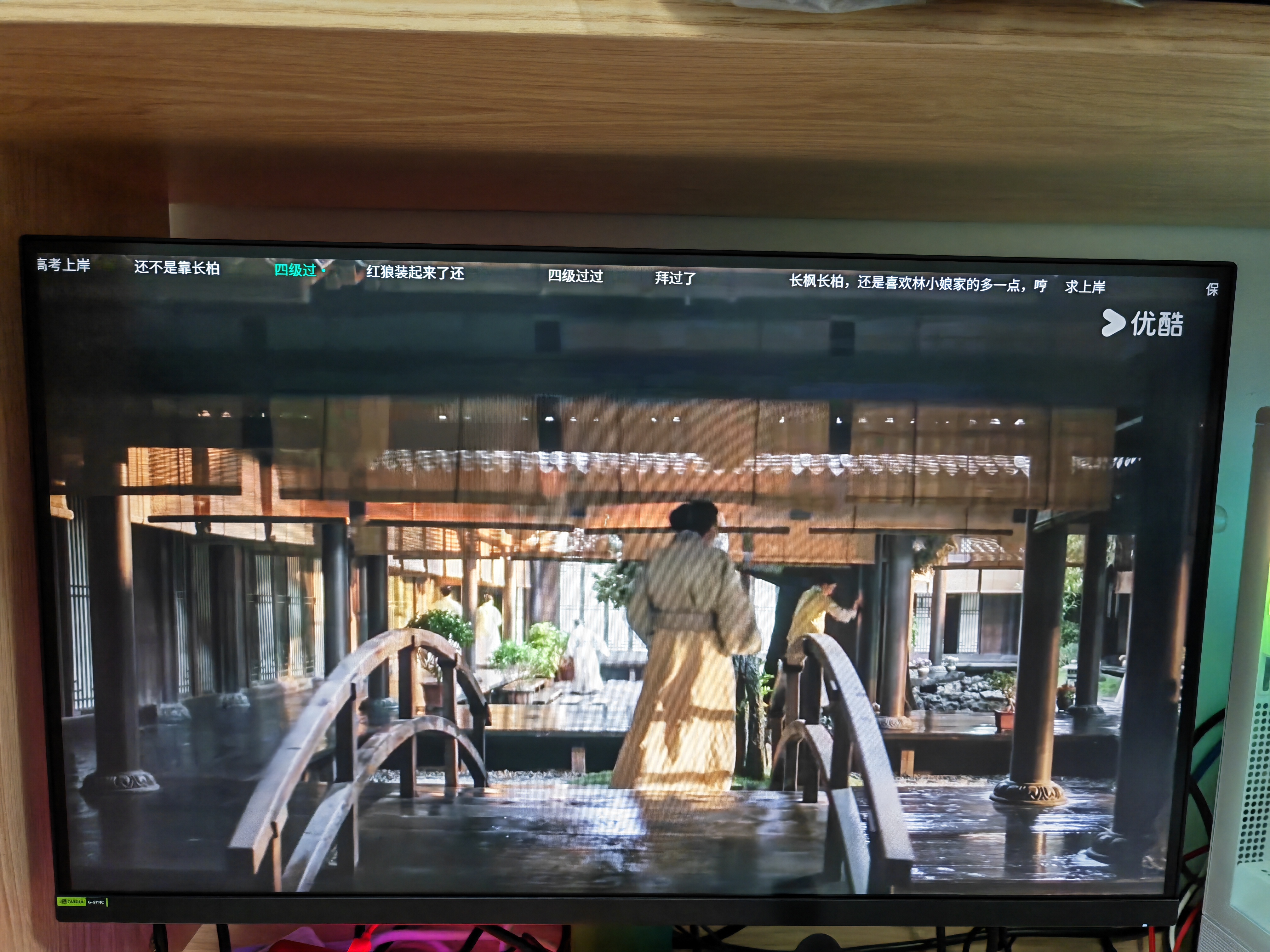 联想（Lenovo）拯救者27英寸2K320Hz 1ms99%sRGB硬件低蓝光 旋转升降 拯救者电竞本配套电竞显示器 Legion27Q-20 实拍图