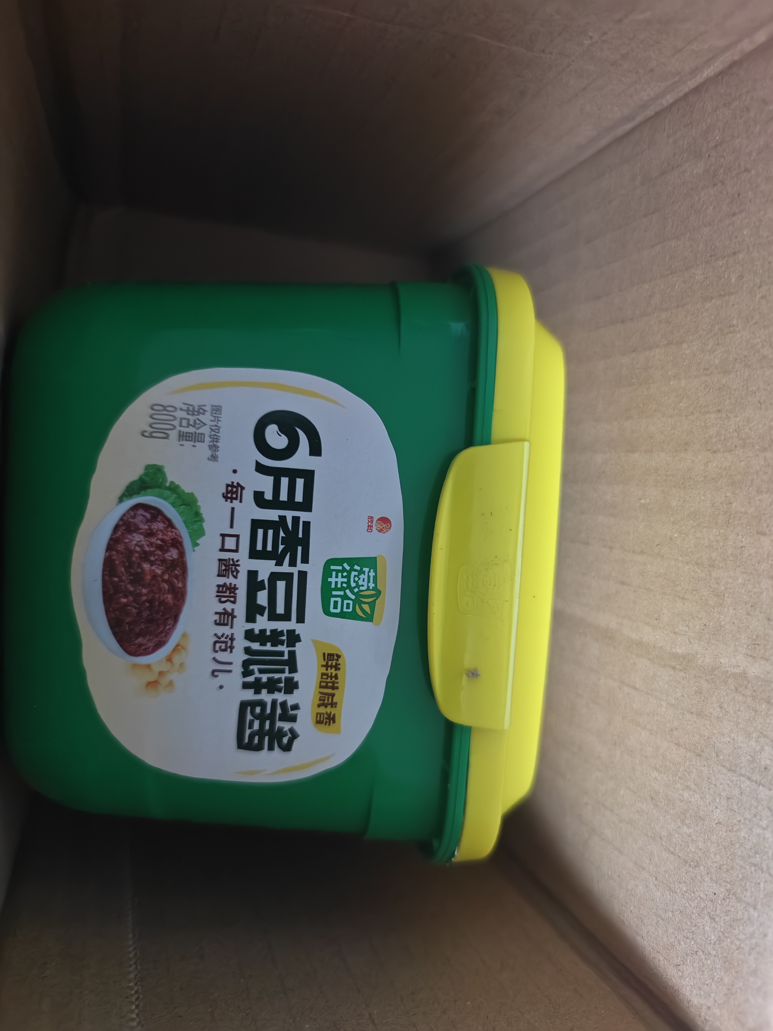 欣和葱伴侣六月香豆瓣酱800g炒菜焖炖炸酱面 实拍图