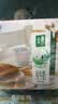 伊利【新鲜日期】金典纯牛奶 200ml*12 3.6g乳蛋白礼盒装 实拍图