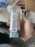 蒙牛新养道无乳糖低脂牛奶250ml*15盒送礼 3.2g/100ml蛋白质 实拍图