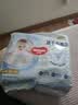 好奇（Huggies）好奇金装小黑洞拉拉裤XXL34片(15kg以上)尿不湿【速干不易红】 实拍图