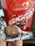 瑞士莲（lindt）软心牛奶巧克力200g原装进口喜糖零食休闲迪丽热巴代言 实拍图