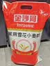 金沙河面粉 家用雪花小麦粉10斤 包子馒头水饺手擀面烘焙白面5kg 实拍图