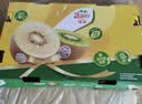 佳沛（zespri）金奇异果25-27粒原箱特大果124-146g猕猴桃中秋节礼品送水果礼盒 实拍图