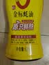 海天 0金标蚝油625g【0添加】挤挤装蚝油 纯金标系列 实拍图