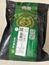 伊赛（yisai）国产谷饲黄牛 原切金钱腱1斤 牛腱 清真牛肉 排酸48小时 实拍图