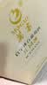莫高（MOGAO）冰白葡萄酒红酒 雷司令混酿果酒启宇庄园 500ml*6整箱 实拍图