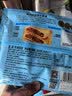 广州酒家纯牛肉馅饼300g*2袋6个手抓饼下午茶馅饼生鲜中秋送礼儿童早餐 实拍图