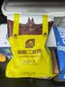 史丹利磷酸二氢钾农用肥料正品磷肥花卉专用叶面肥花肥花用磷钾肥5斤 实拍图
