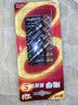 南孚7号电池12粒 七号碱性 聚能环5代 适用耳温枪/血糖仪/无线鼠标/遥控器/血压计/挂钟/血氧仪等 实拍图