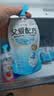 简爱父爱配方 宝宝酸奶混合口味100g*12袋  儿童早餐酸奶 源头直发 实拍图