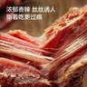 京东京造风干牦牛肉干青藏高原纯正牦牛麻辣高蛋白减脂超干9成干180g含3包 实拍图