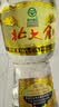 北大仓部优 酱香型白酒 50度 680mL 单瓶装 口粮酒 纯粮酱酒 实拍图