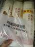 陈克明面条 老妈厨房鸡蛋风味挂面900g*3包组合 炸酱面拌面拉面营养 实拍图