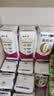 蒙牛新养道无乳糖牛奶脱脂型钻包200ml×24盒 中秋送礼礼盒 实拍图