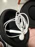 Apple/苹果 EarPods USB-C有线耳机 type-c有线耳机  iPhone 18有线耳机笔记本耳机游戏音乐 实拍图