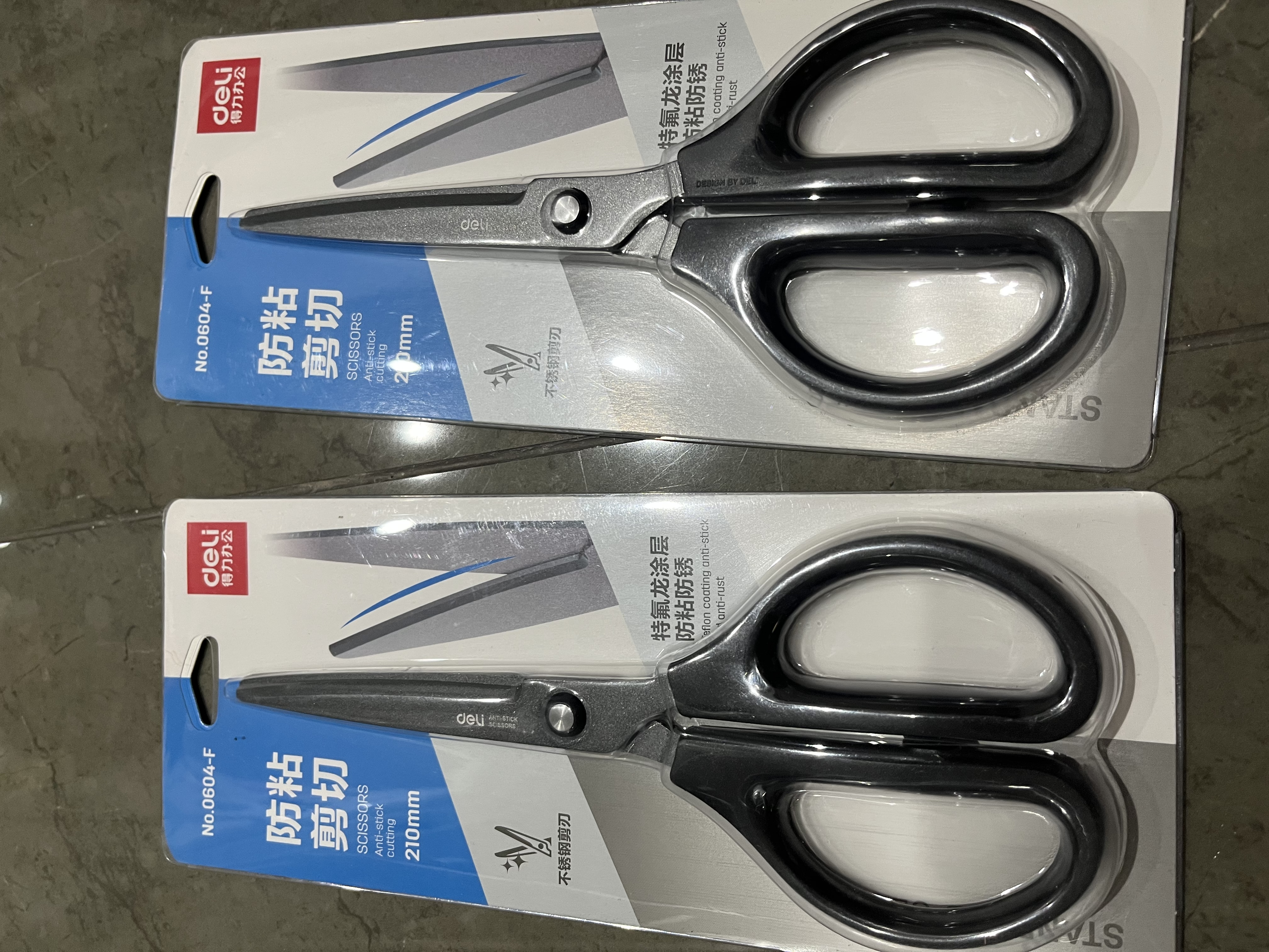 得力175mm特氟龙防粘剪刀 软胶手柄 家用生活剪子 手工剪纸开箱刀 办公用品 新老品混发6055 实拍图