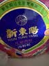 新東陽儿童肉松105g/袋宝宝孕妇零食早餐拌饭无添加剂营养高蛋白 实拍图