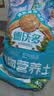 德沃多植物营养土通用80L园艺种菜花卉蔬菜盆栽养花土壤有机基质 实拍图