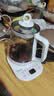 美的（Midea）养生壶 1.5L全自动煮茶壶煮茶器 12h恒温烧水壶 316L母婴材质泡奶机花茶壶电热水壶 MK-Y12Q-316 实拍图
