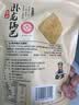 卧龙大米锅巴老灶锅巴襄阳特产休闲零食薯片膨化五香味 400g/袋 实拍图