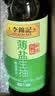 李锦记【百厨大战同款】薄盐系列 薄盐生抽500ml【减盐25%* 一级】健康 实拍图