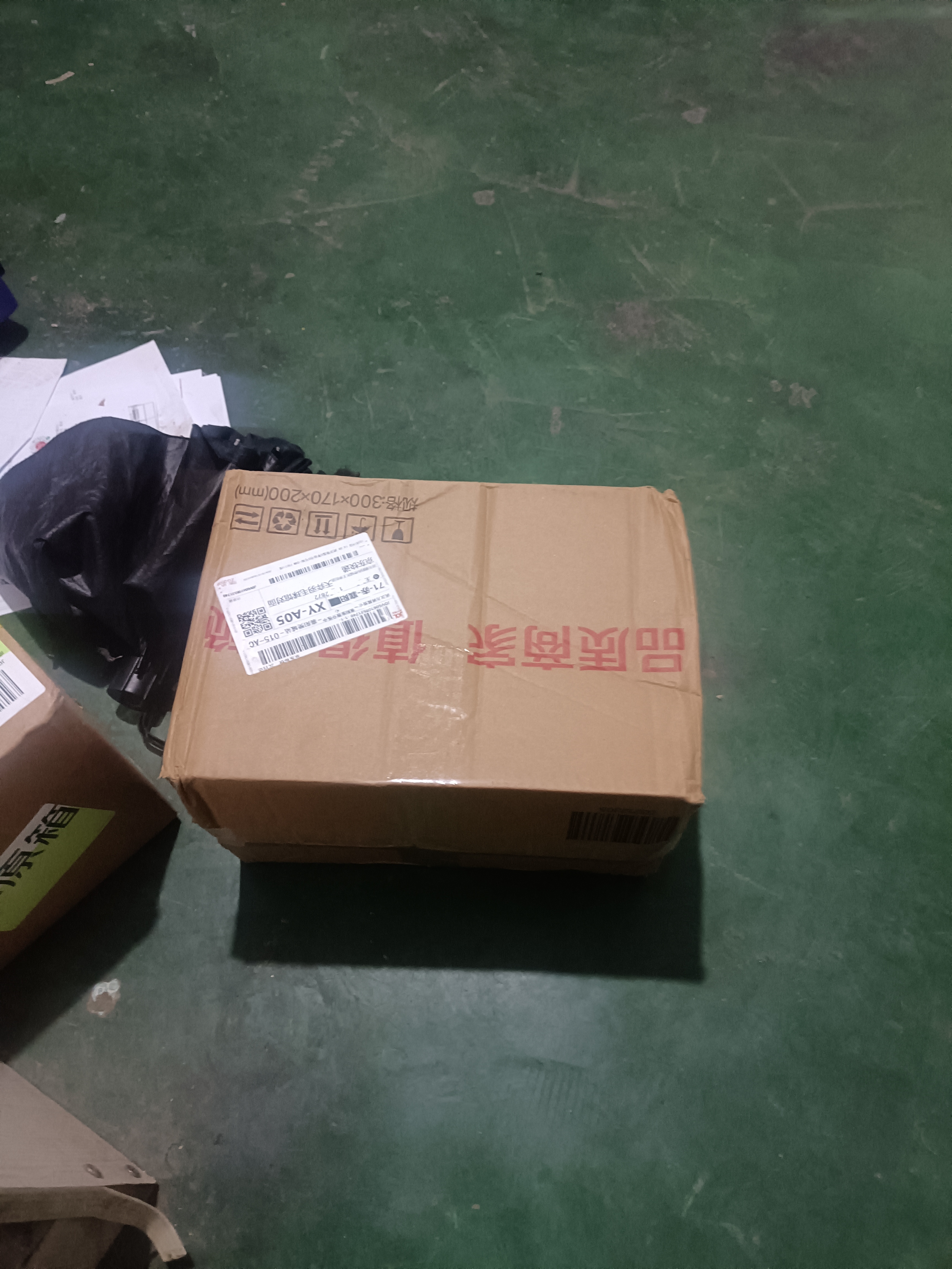 君乐宝（JUNLEBAO）奶粉臻唯爱3段幼儿配方宝宝羊奶粉800g 3段800g*1罐 实拍图