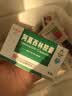 [白云山] 阿莫西林胶囊0.25g*50粒/盒 实拍图