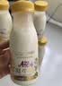 每日鲜语鲜牛奶 A2β-酪蛋白鲜牛奶185ml*6 巴氏杀菌乳 低温鲜奶 实拍图