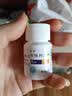 [德源] 利格列汀片 5mg*30片/盒 实拍图