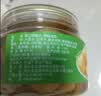 植护抽纸 气垫纸巾4层90抽（360张）*20大包整箱餐巾纸抽面巾擦手用纸 实拍图