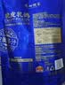 广州酒家脆皮乳鸽180g 空气炸锅半成品 预制菜速食粤菜老字号夜宵 尝鲜装 实拍图