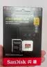 Sandisk闪迪1TB TF(MicroSD)内存卡4K极速金卡A2 V30 U3兼容大疆Pocket3/4P/Action 6运动相机/无人机存储卡 实拍图