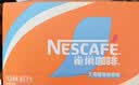 雀巢（Nestle）【林沐然同款】丝滑拿铁低糖口味 268ml*15瓶-新老包装随机发货 实拍图