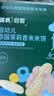 英氏米饼原味婴幼儿宝宝零食 儿童磨牙饼干6个月以上辅食48g哄娃解馋 实拍图