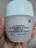 玉兰油（OLAY）透亮润肤面霜50g提拉紧致焕白亮白保湿面霜护肤品中秋节礼物送女 实拍图