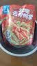 邹三和（zousanhe）去骨鸭掌椒麻双脆500g鸭爪贡菜休闲零食小吃即食 源头直发 实拍图