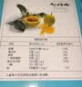 猫哆哩百香果糕1kg云南特色百香果糕云南地道伴手礼正宗软糖健康 实拍图