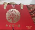 御厨坊月饼礼盒1600g13味20饼京苏广式中秋节礼品零食大礼包 御品福礼 实拍图