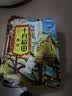 十月稻田 黄豆 2斤 东北大豆 非转基因 打豆浆料包 发豆芽 营养速食早餐 实拍图