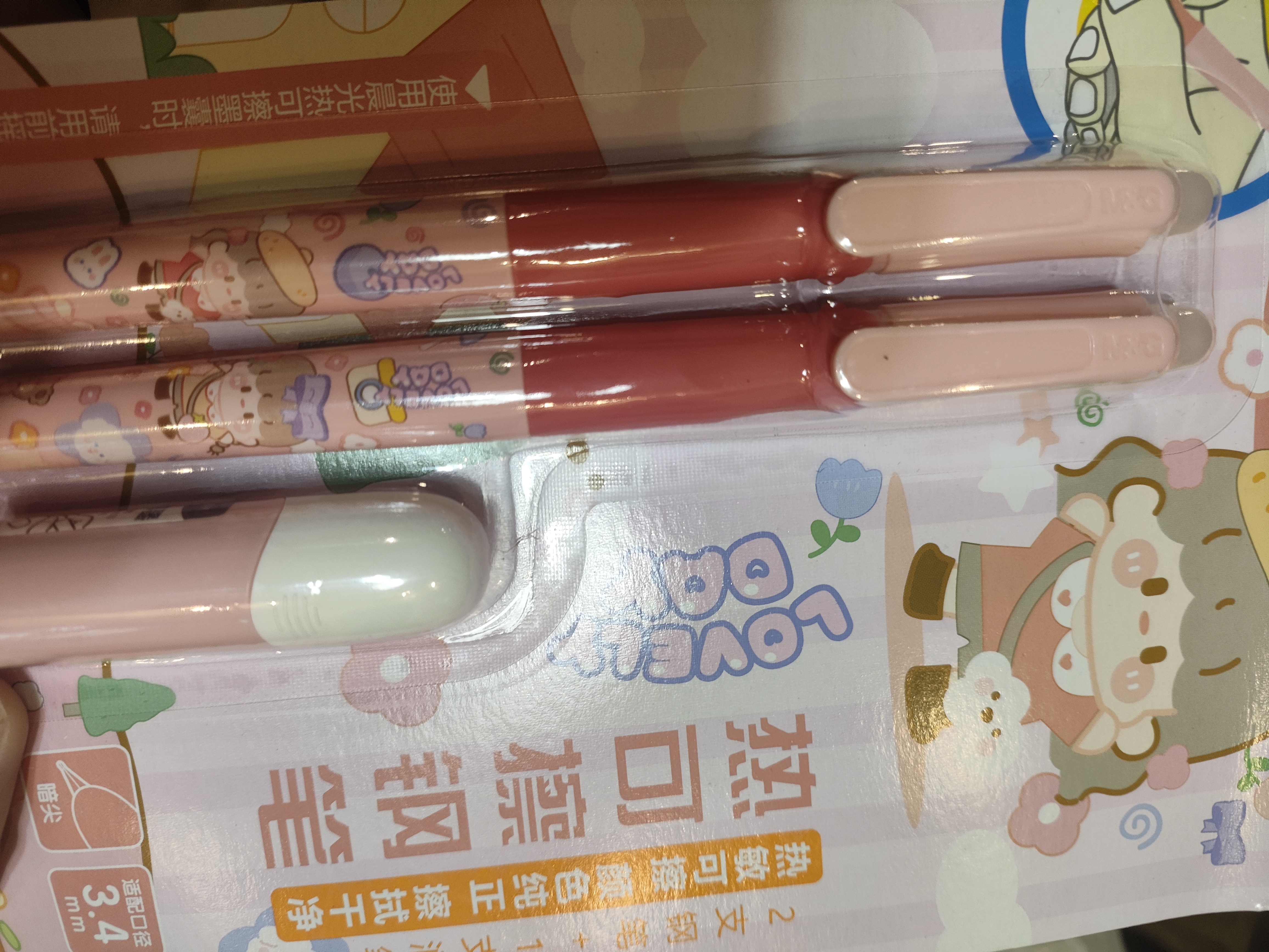 晨光文具小学生钢笔套装书写练字开学必备热可擦正姿写字笔（钢笔*2 润笔器*1）不含墨囊HAFP2321粉杆 实拍图
