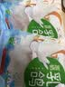 硒全食美无抗富硒乳鸽 净重900g(300g*3只) 冷冻烧烤食材生鲜鸽子鸽子肉 实拍图