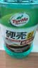 龟牌（Turtle Wax）百万好评硬壳玻璃水0度汽车强力去污去油膜除虫胶雨刮水2L*4瓶 实拍图