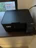 爱普生（EPSON）【6代新品】L4358墨仓式彩色无线AI学习打印机一体机家用办公L4266 L4268升级自动双面液晶屏 黑 实拍图
