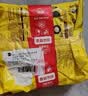 思念台湾风味香葱手抓饼900g*3袋30片 儿童早餐速冻半成品中秋送礼 实拍图
